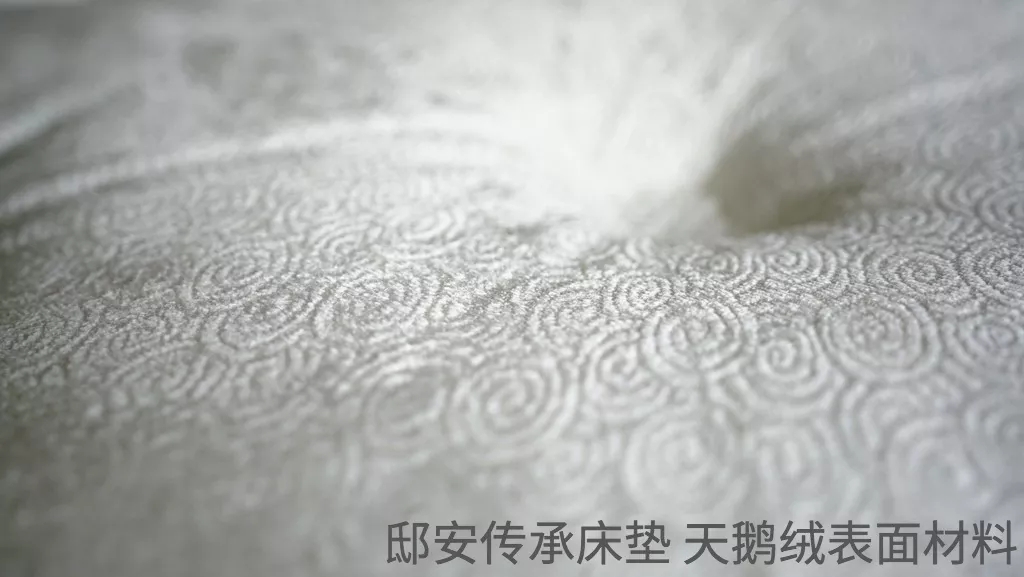 对标市场价4W的床垫，睡了她，才知道再也回不去了