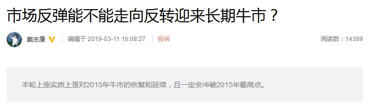 证大集团立案41人刑拘名单,证大系案件最新结果