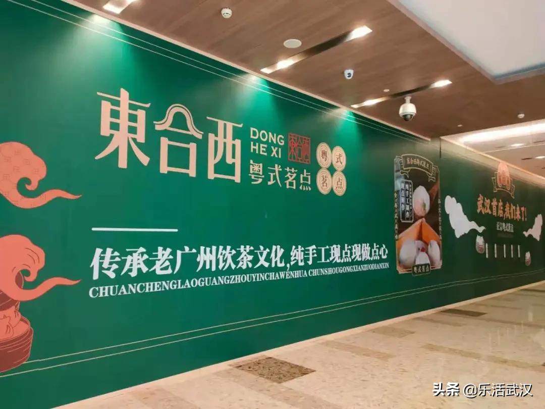 武汉恒隆和武广竞争,武汉恒隆广场武汉天地