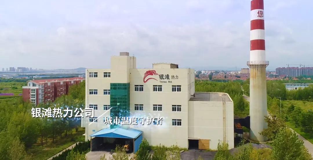 现实的乳山市银滩,乳山银滩是真的吗