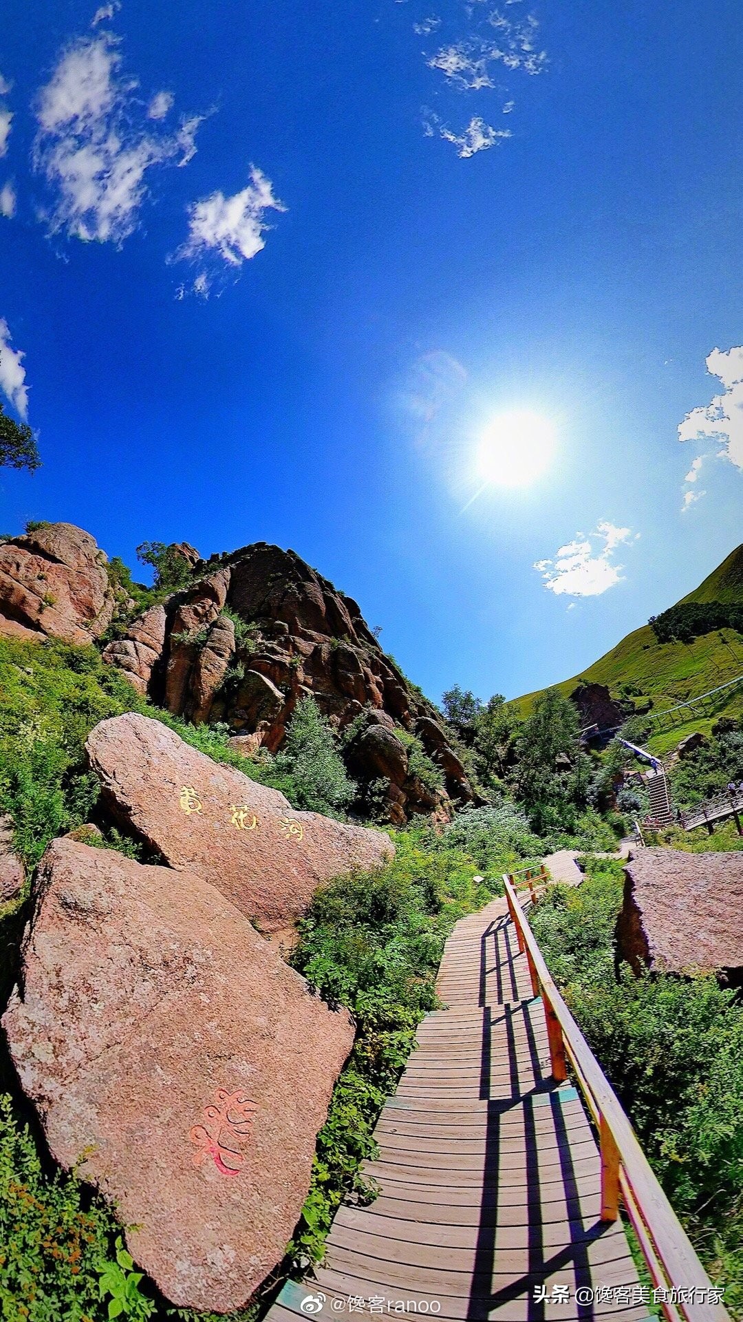 乌兰察布最适合去的地方,乌兰察布值得一去的地方