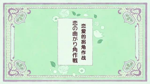 在b站评分高达9.7分，它到底哪里好看？