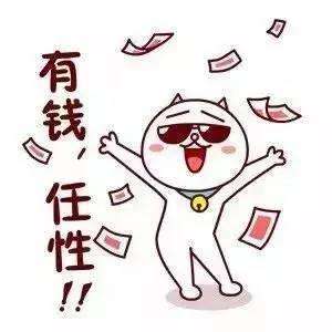 天龙八部的土豪多吗,天龙八部土豪花了多少钱