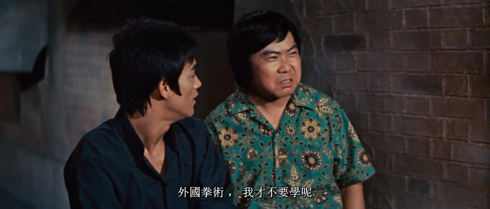 猛龙过江李小龙练直拳,截拳道李小龙猛龙过江