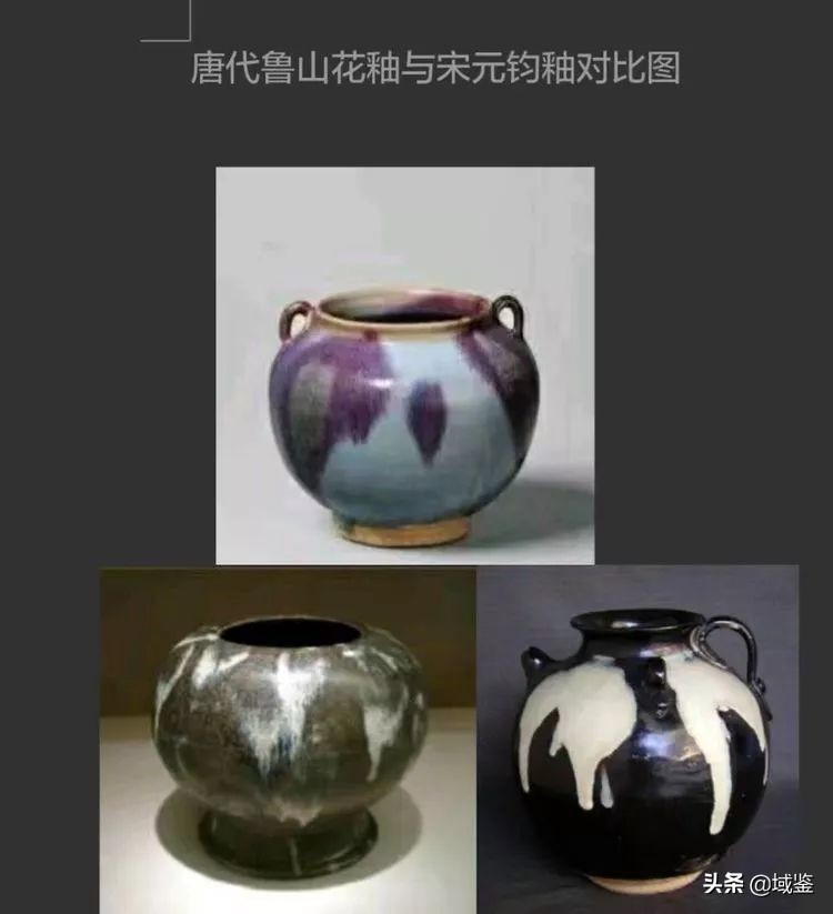 吴锐谈瓷器,吴锐瓷器图片