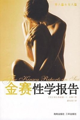 羞于启齿的占有欲,羞于启齿的心思