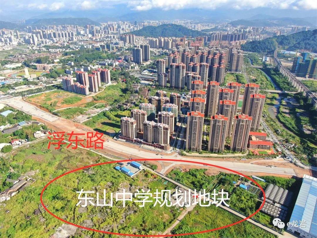 东山中学最新视频,东山中学平面图