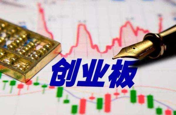 a股指数突破3200点后回本,站上3200点a股指数已技术性牛市