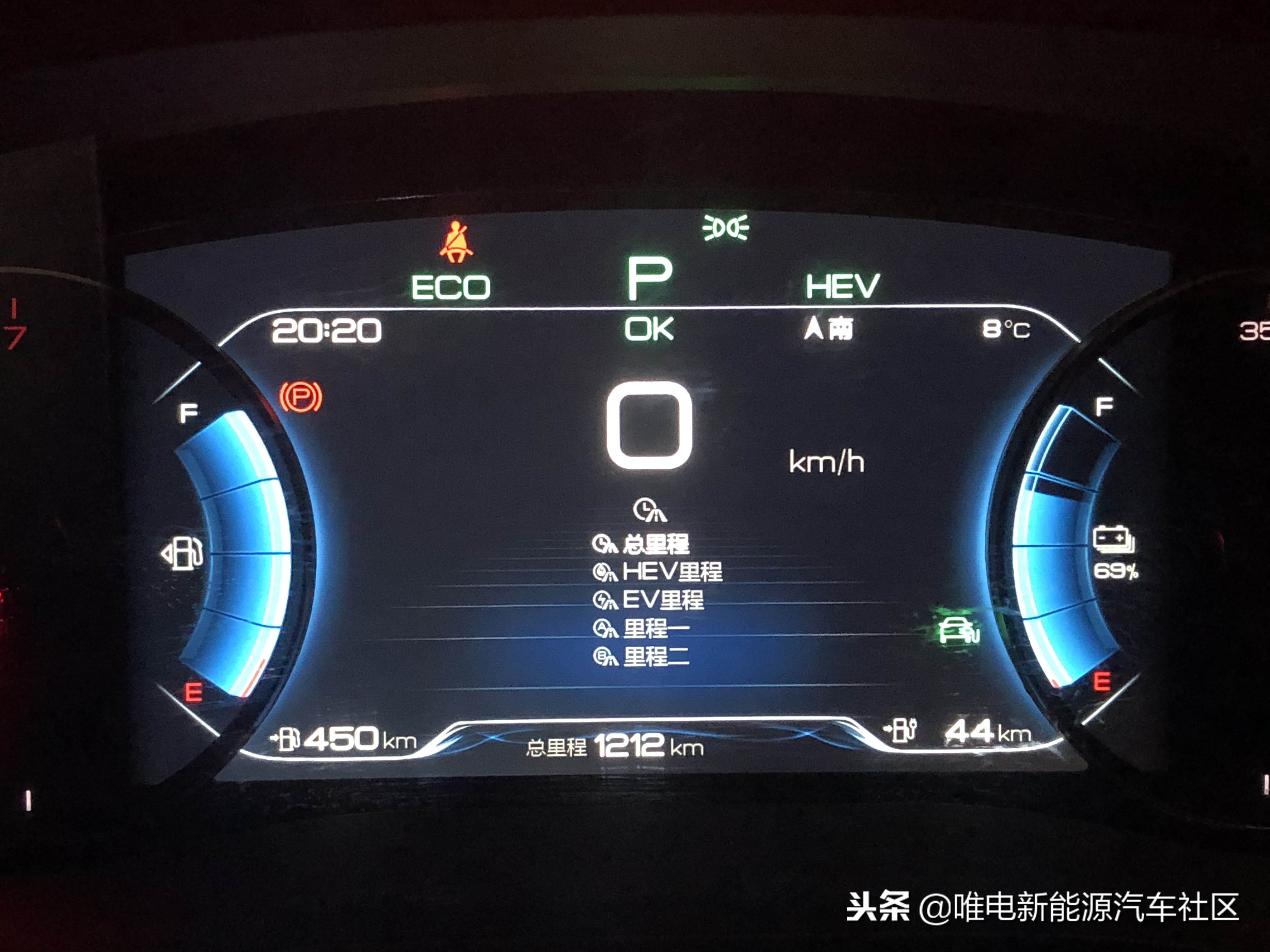 宋dm唐dm比较,比亚迪宋plusdmi跳枪