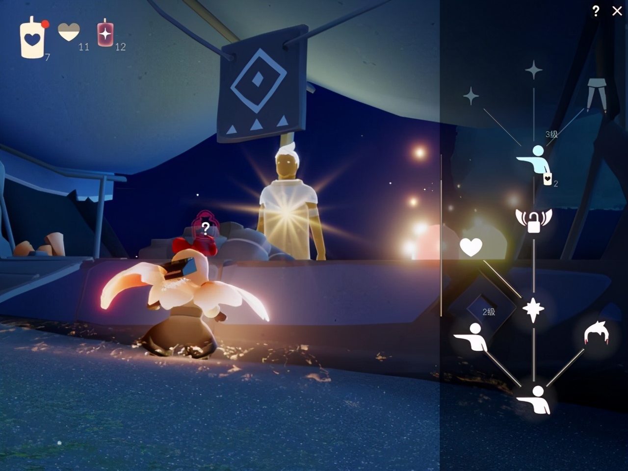 光遇拉黑对方还能在星盘上看到吗,光遇拉黑对方还能在星盘看到吗