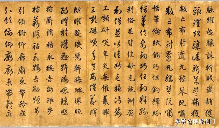 中国汉字千字文讲解,千字文罕见图文解析