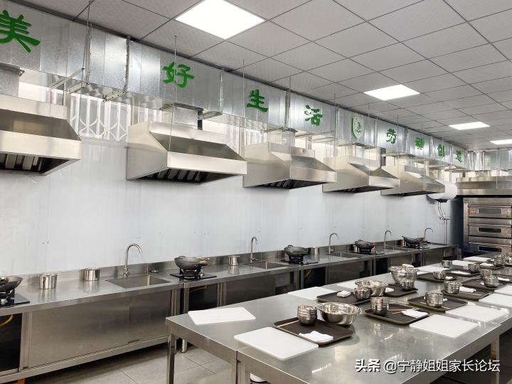 瀹堕暱瀵瑰鏍″ぇ璧拌璋冪爺鎰忚,瀹堕暱鎺㈣澶╁簻涓冧腑