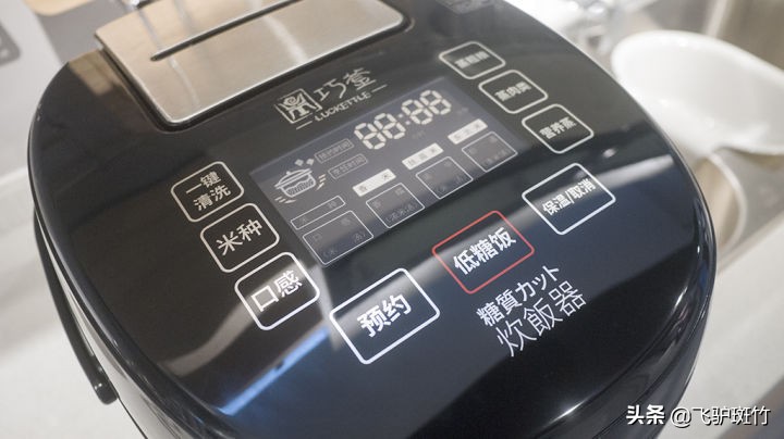 世人悄悄开始用这种锅,再不用可能就得糖尿病了