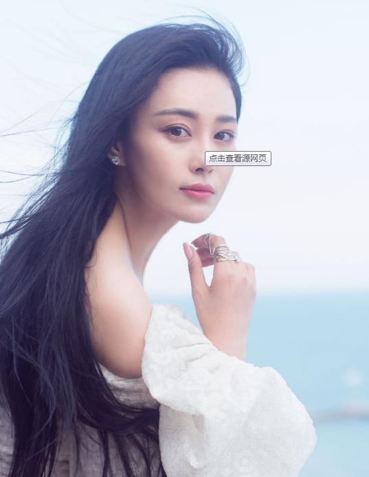 张馨予代购鞋子是真的吗,张馨予找代购截图