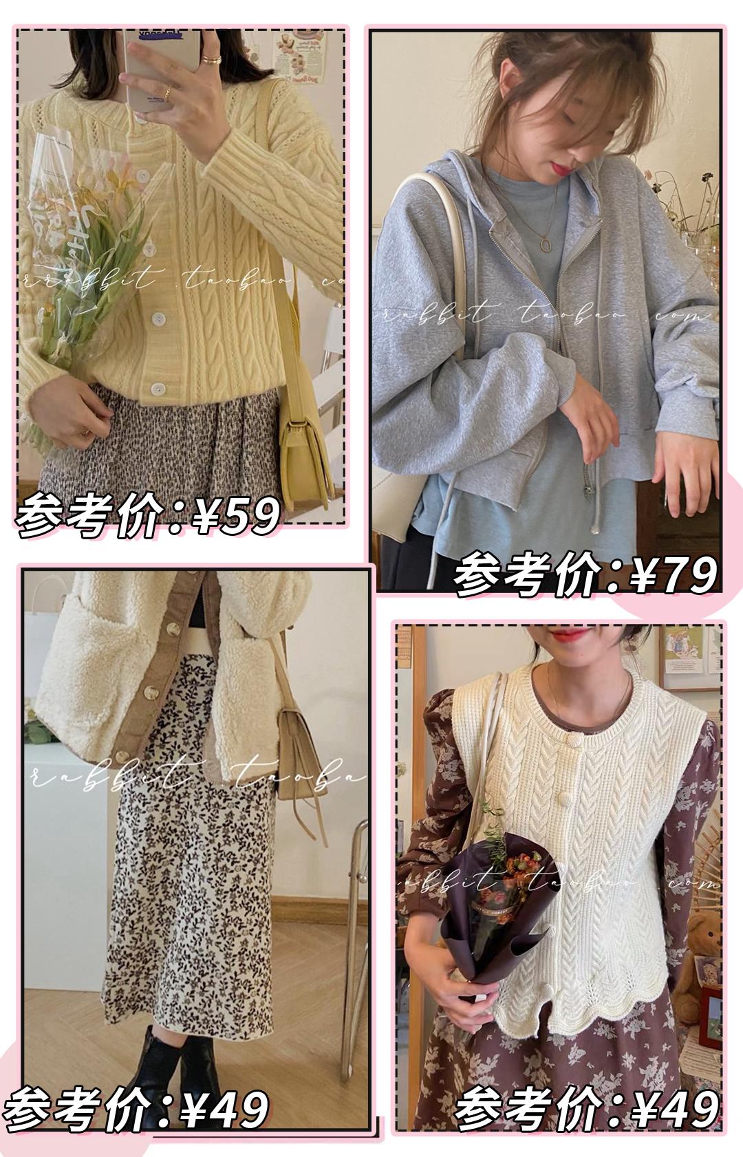 淘宝店铺卖假货真假对比,知名淘宝假货店铺有哪些