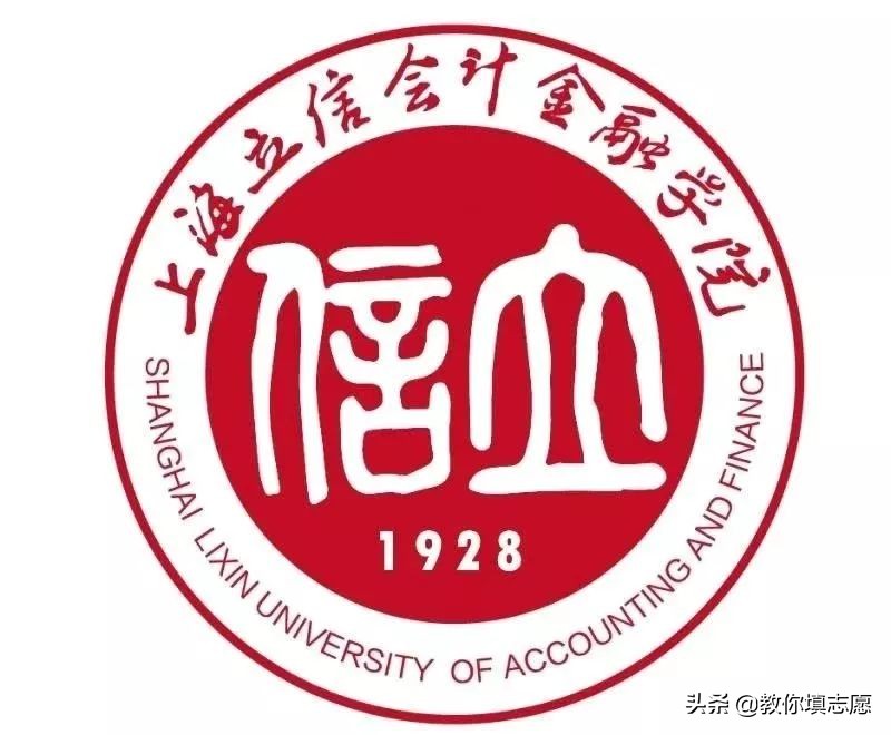 中国人民银行直属金融专科院校,中国人民银行直属的4个本科院校