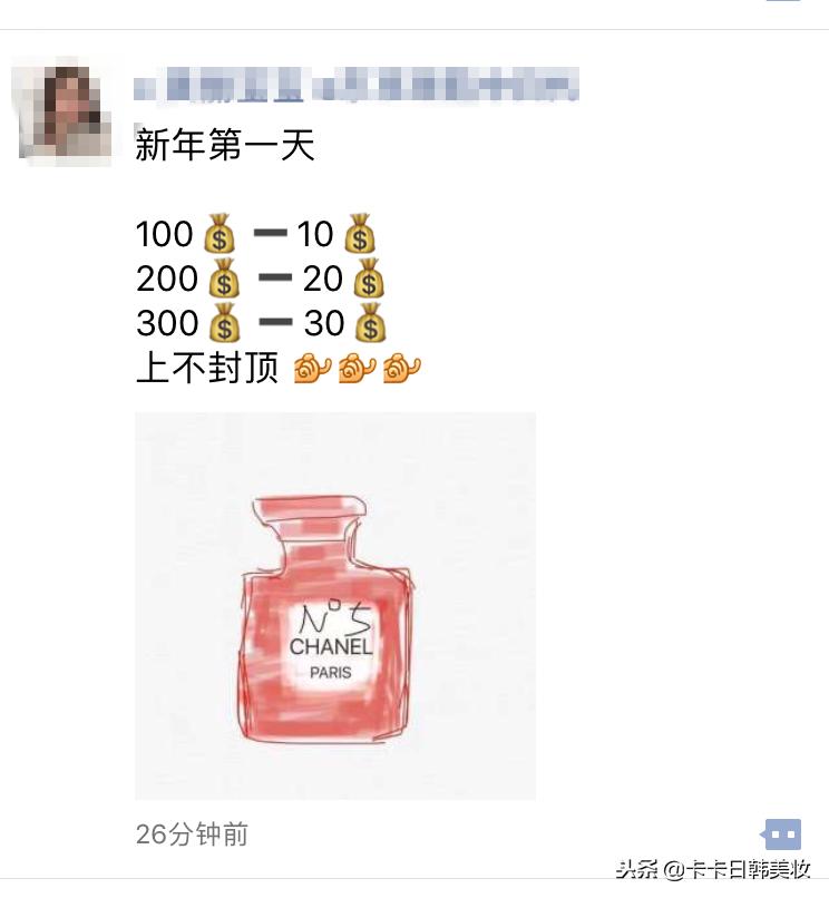 2019年1月1日电商法,电商化妆品监管新规定