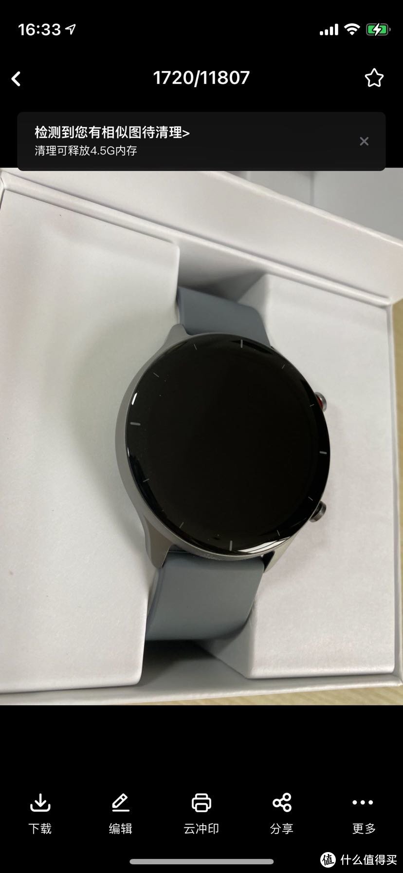 翻新applewatch6能买吗,翻新applewatch