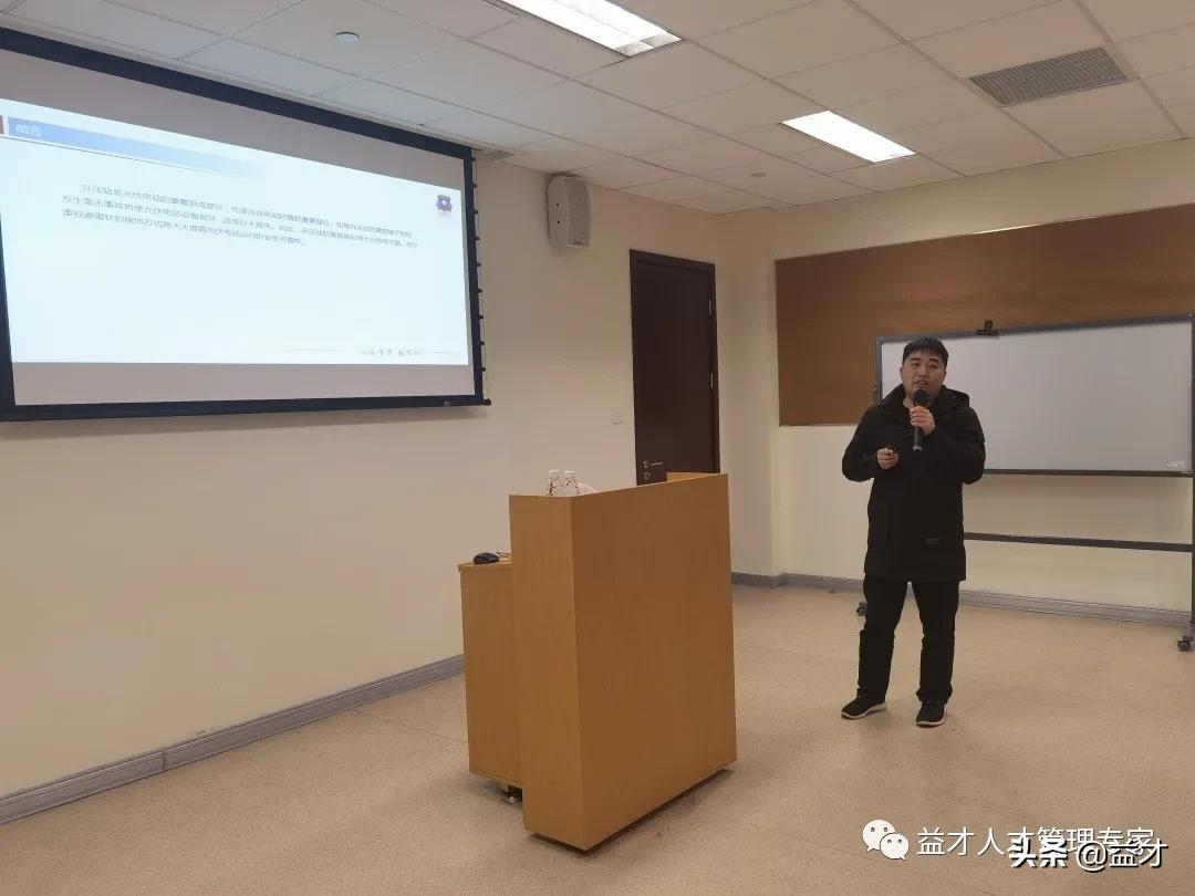 鑫希望西安,鑫希望组合