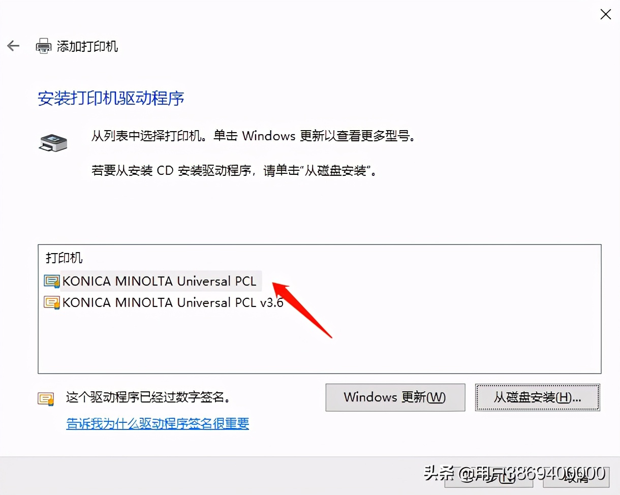 柯美复印机读卡器驱动安装教程,柯美7000打印机如何装win10驱动