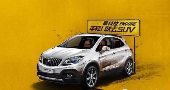 2019年25万左右suv车型推荐,8万元可以入手哪些suv车型呢