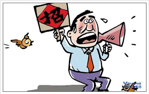 代理招聘服务费怎么收取,代理招聘是什么