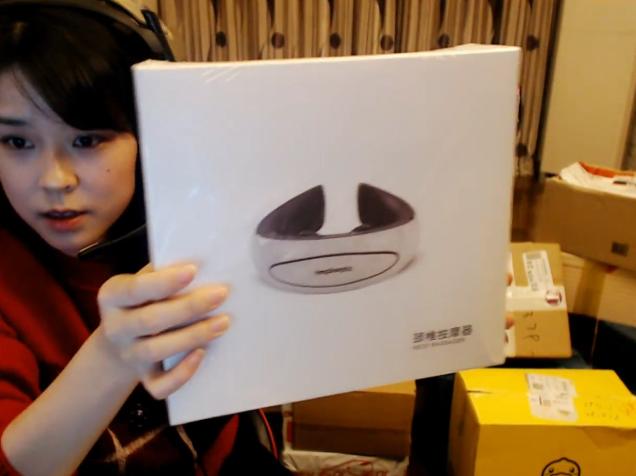 沫子生日礼物直播回放,沫子庆生