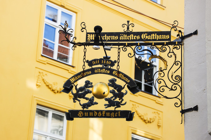 慕尼黑玛丽恩广场旅行,慕尼黑玛利亚广场日默瓦店