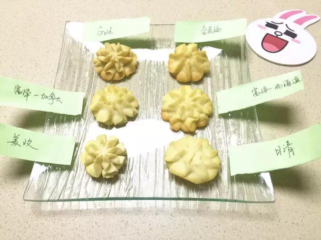 三星面粉和五星面粉的差别,面粉和杂牌面粉区别