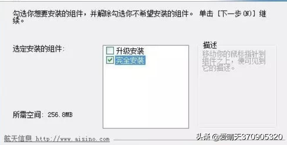 征期倒计时详解,征期倒计时