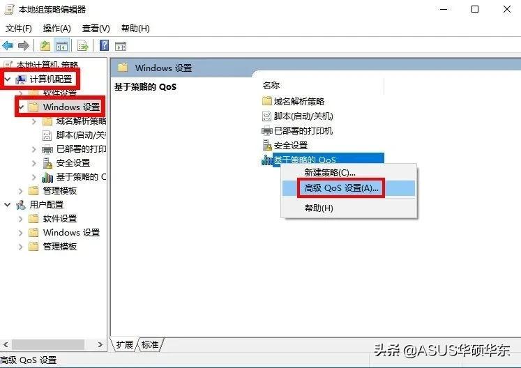 网速为什么下载很慢上传很快,提升网速和下载速度的办法