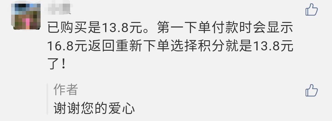 “太大了，立马下锅！”元谋出口级黄皮洋葱已到货，25万吨滞销洋葱等你来拼单！