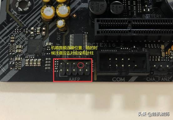 组装台式机需要买哪些东西,台式电脑diy组装流程