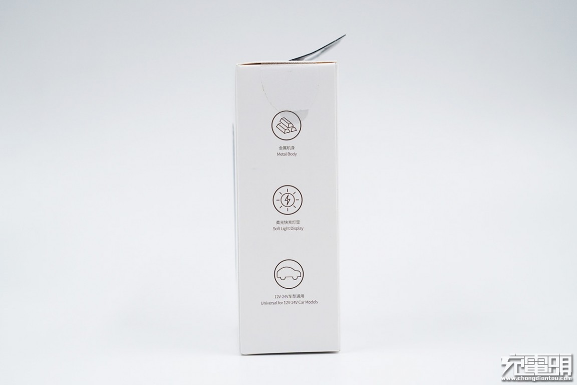 苹果倍思30w快充测试,苹果20w快充和倍思对比