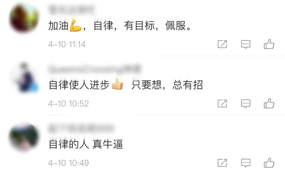 一名高三体育生在家训练，轮胎、砖头成工具，家人也轮番陪练……优秀！