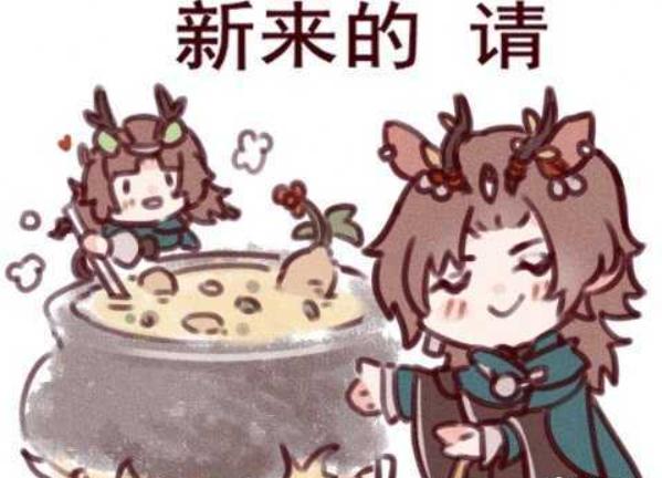 药宗剑三技能,药宗pvp技能教学