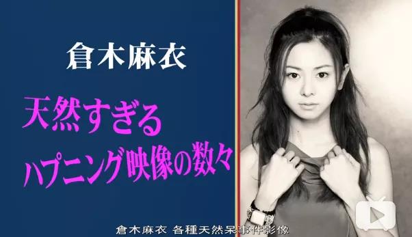 被诬陷20年,被诬陷辱骂他人