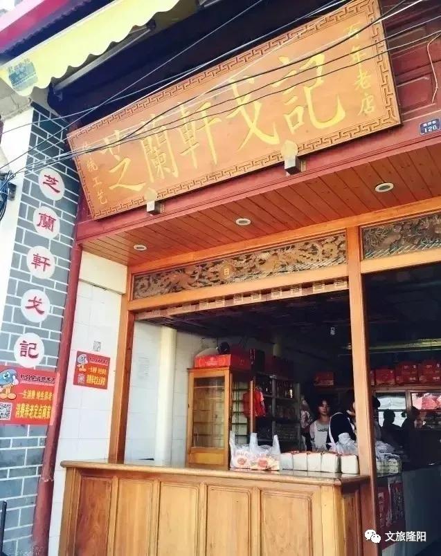 青龙街游玩地图已更新!一起去解锁新玩法吧~