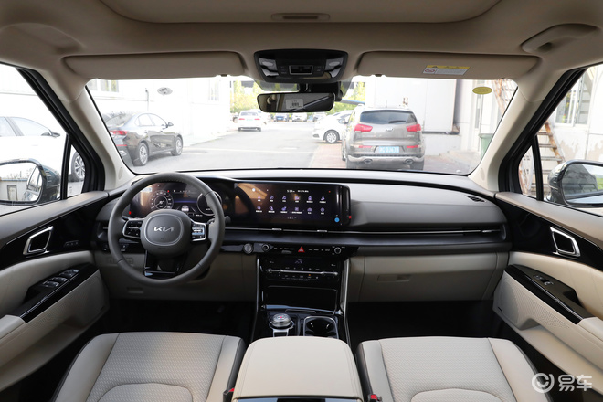 2021嘉华预售,第四代嘉华预售价格