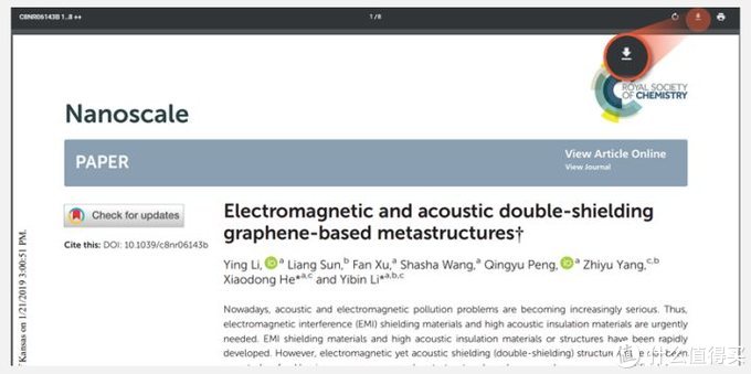 可以免费下论文模板的网站,能免费下载论文的网站推荐