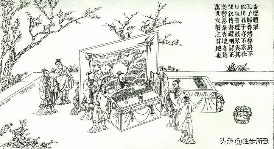 论语是一部特别值得精读的书吗,论语是一部什么的散文集