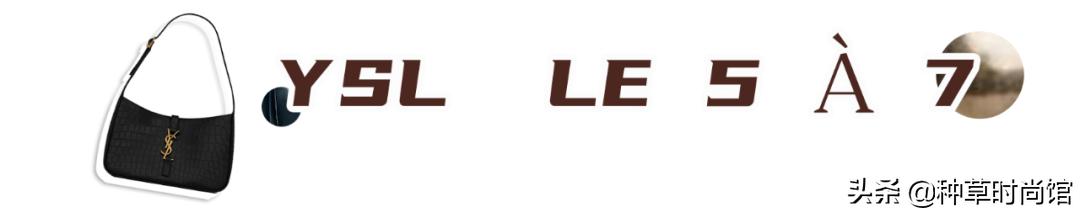 今夏必备的5款包包时髦炸了,5款神仙小众包包