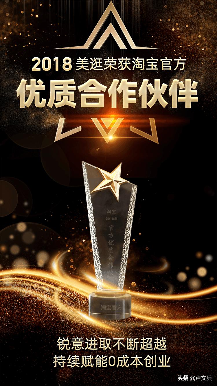 小兵带你游中国,小兵科普知识