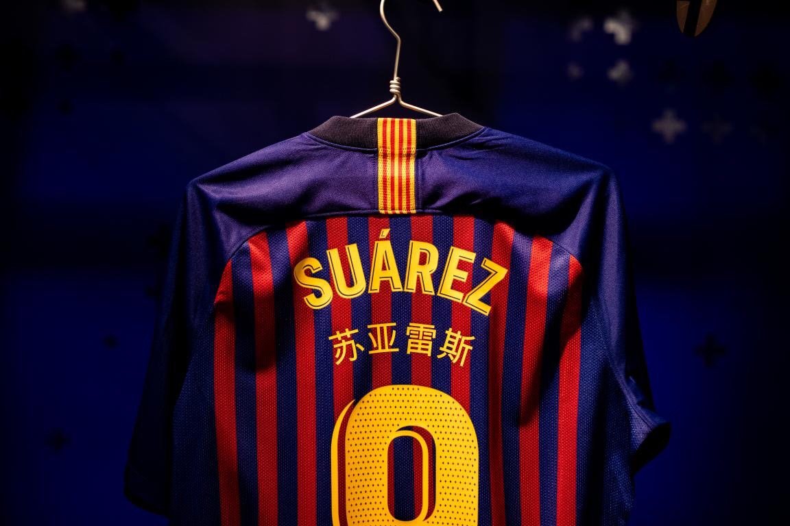 巴黎圣日耳曼穿中文球衣比赛回放,巴黎圣日耳曼2019-2020客场球衣