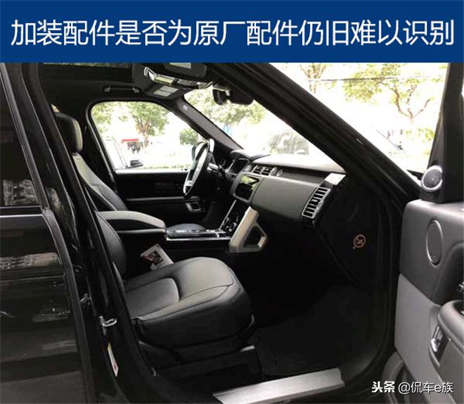 *口车进**“水深”大起底：平行进口一定比官方渠道便宜吗？