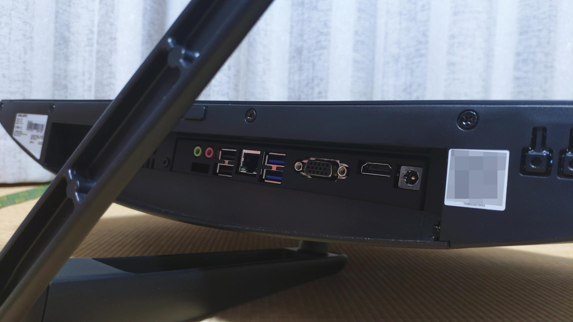 台电一体电脑c24,台电一体机c24评测