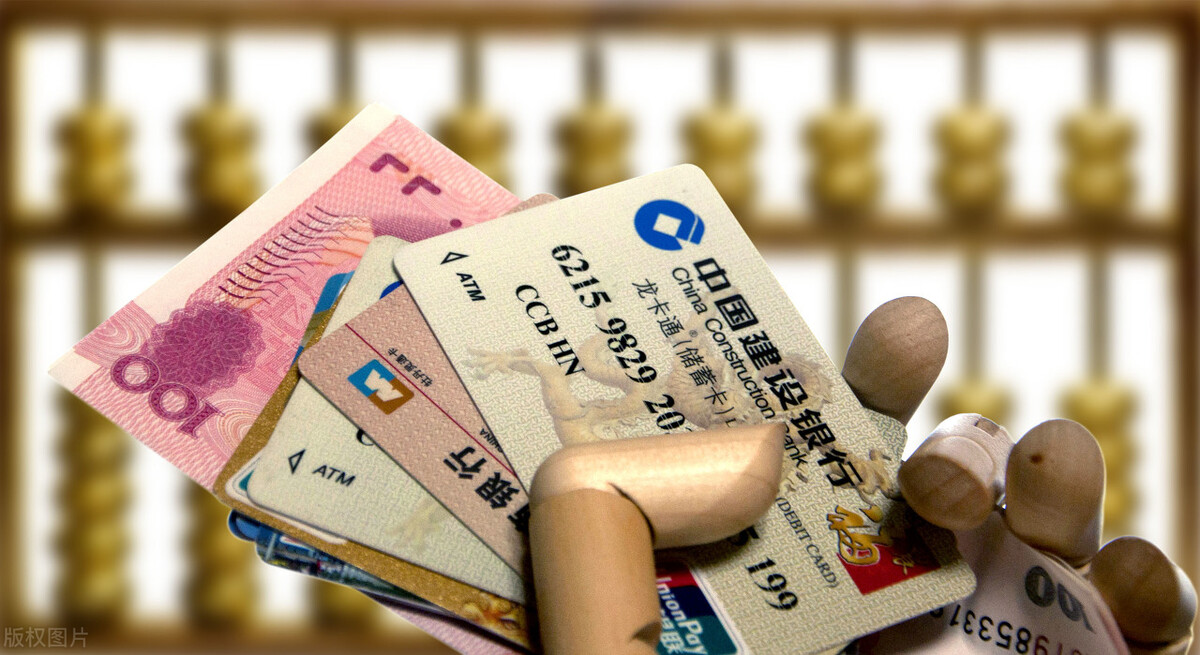 银行卡卡号为什么这么长,卡号模糊,可以换卡不换号吗?