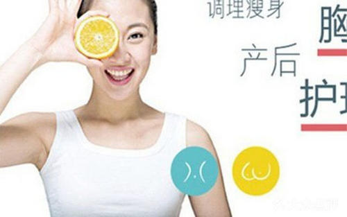 私密色素沉着原因,女性色素沉着哪些部位会发黑