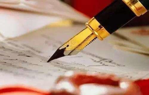 当自己的梦想无法实现怎么办,如果梦想没有实现怎么办