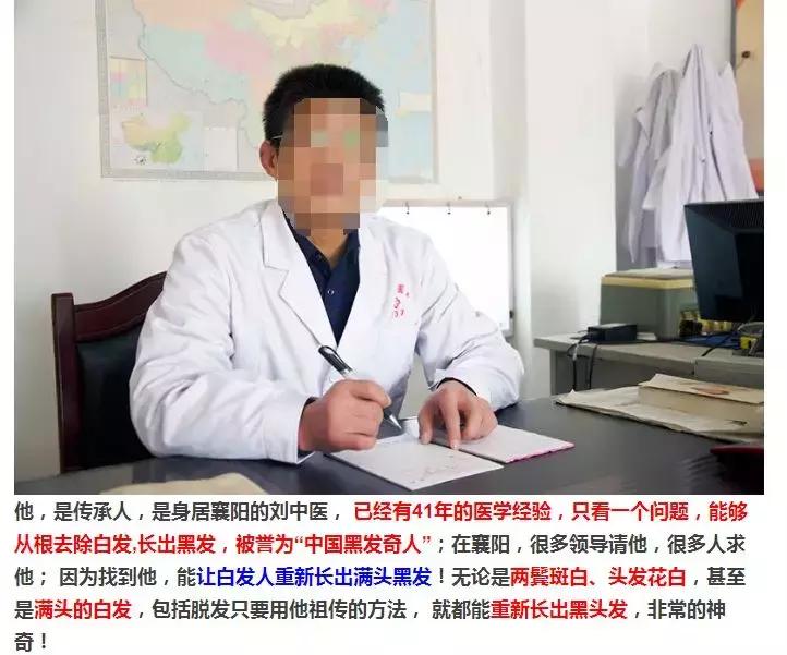 竞价推广怎么做快速获客方案,竞价推广如何找优势